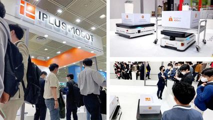 迦智科技亮相韩国智能工厂与自动化展览会,让智造物流更高效